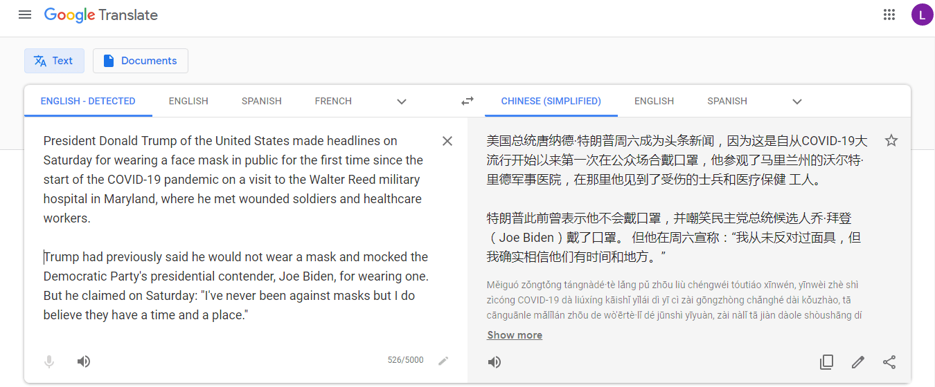 Google Fanyi English to Chinese